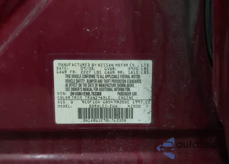 2008 Nissan Sentra 2.0S из США, поврежденный, VIN 3N1AB61E98L763308